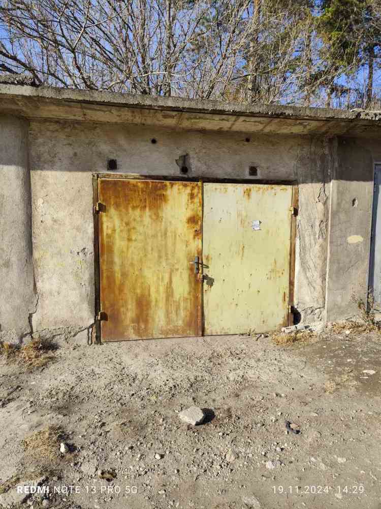 Гараж Димитровград