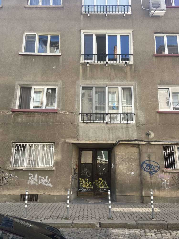 Тристаен апартамент София