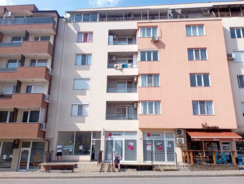 Магазин Благоевград