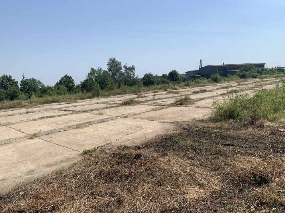 Други Разград