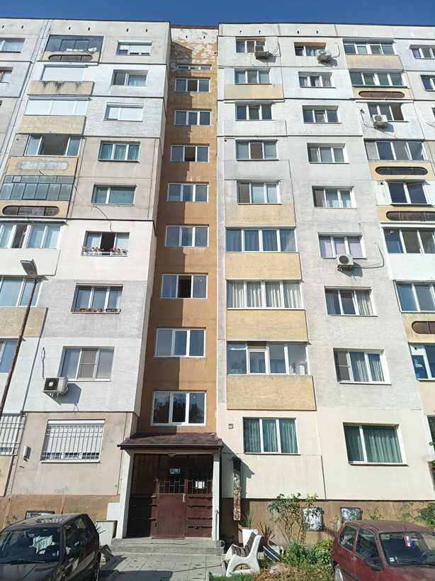 Тристаен апартамент София