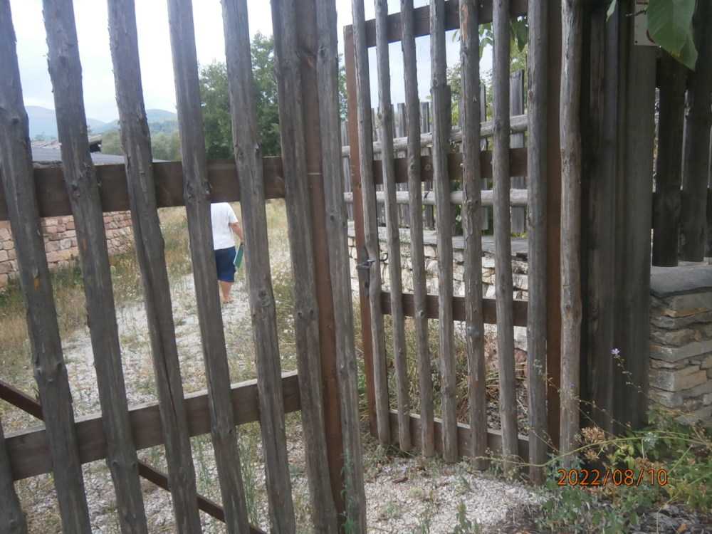 Други Чифлик