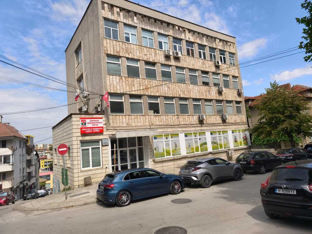 Офис Шумен
