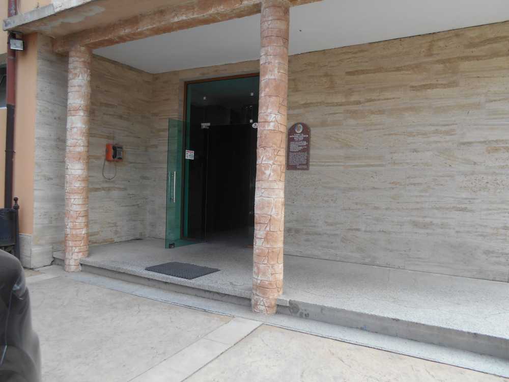 Офис Пазарджик