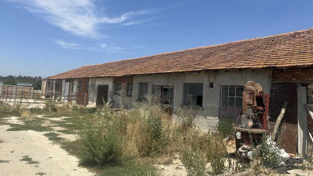 Производствен имот Севар