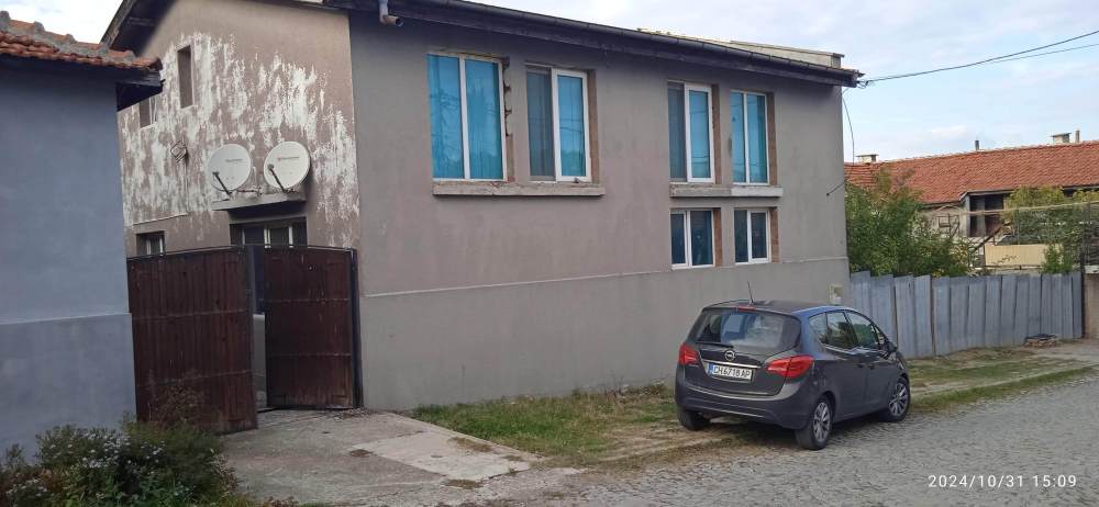 Други Ямбол