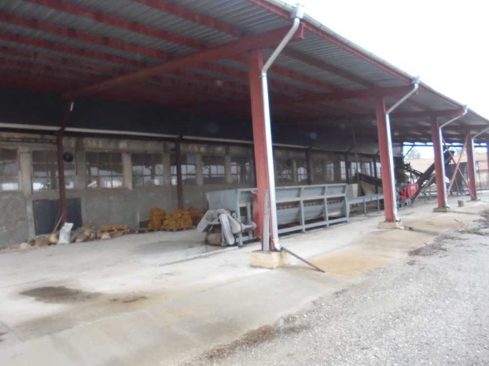 Производствен имот Кочмар