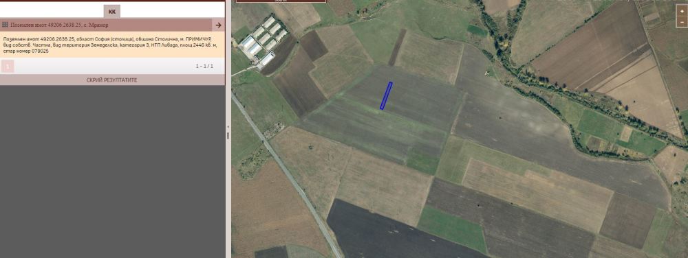 Парцел Мрамор