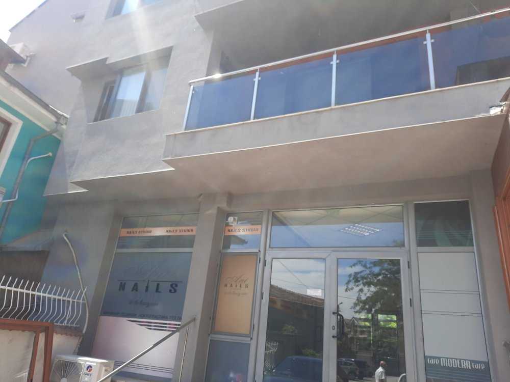 Офис Свищов