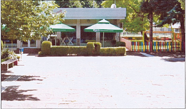 Търговски имот Български извор