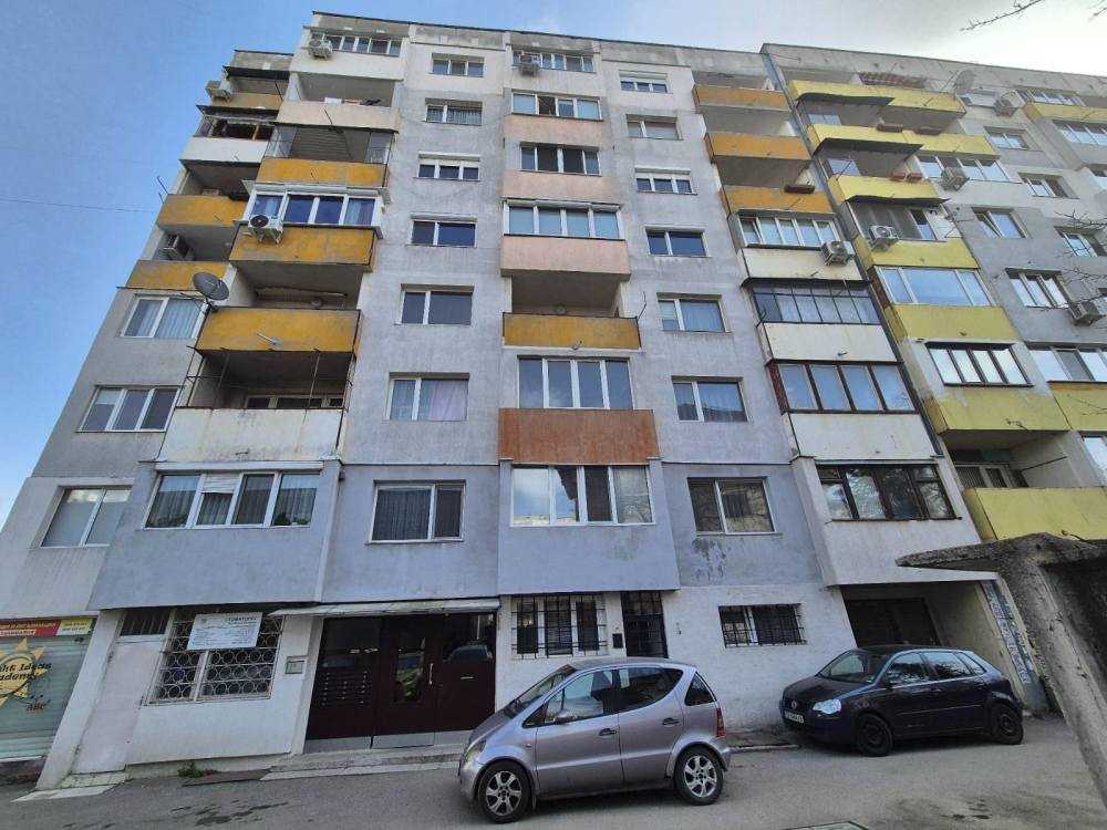 Магазин София