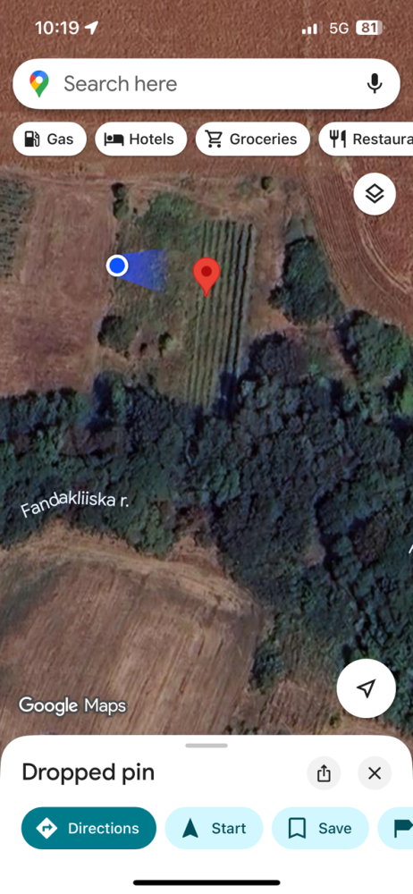 Земеделска земя Шкорпиловци