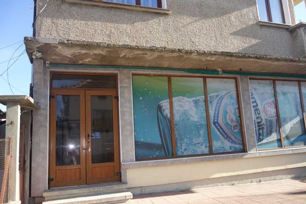 Магазин Горна Оряховица