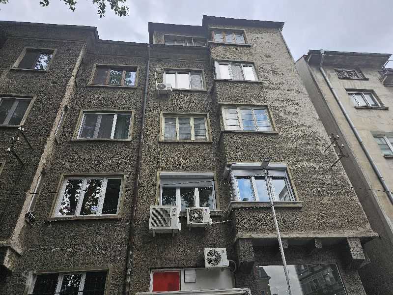 Двустаен апартамент София