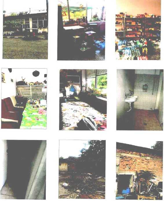 Производствен имот Грамада