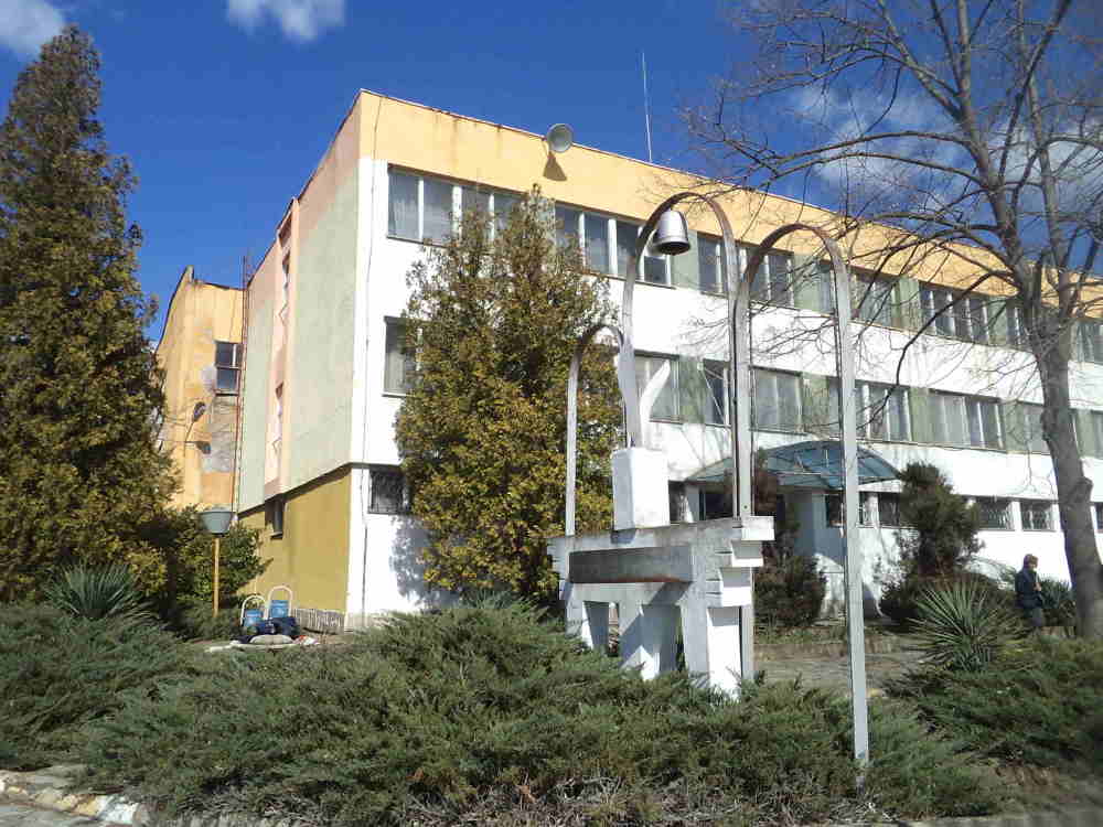 Други Елхово