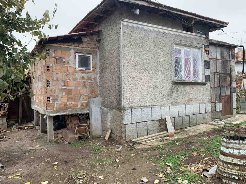 Къща Кубрат