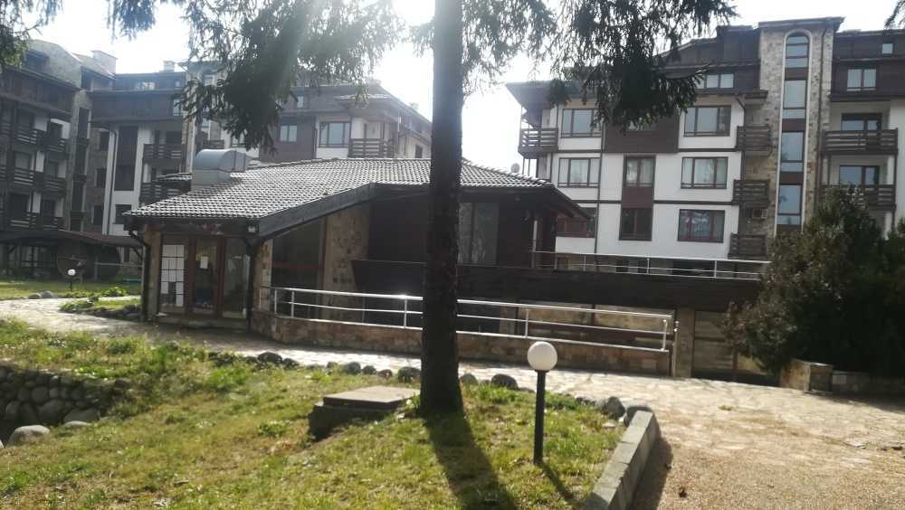 Търговски имот Банско