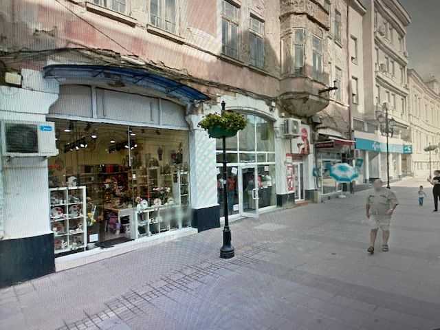 Магазин Русе