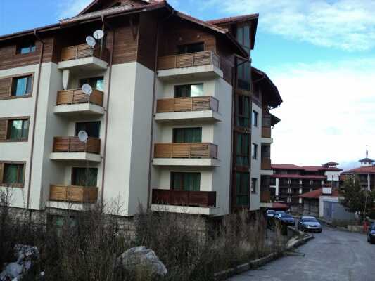 Заведение Банско