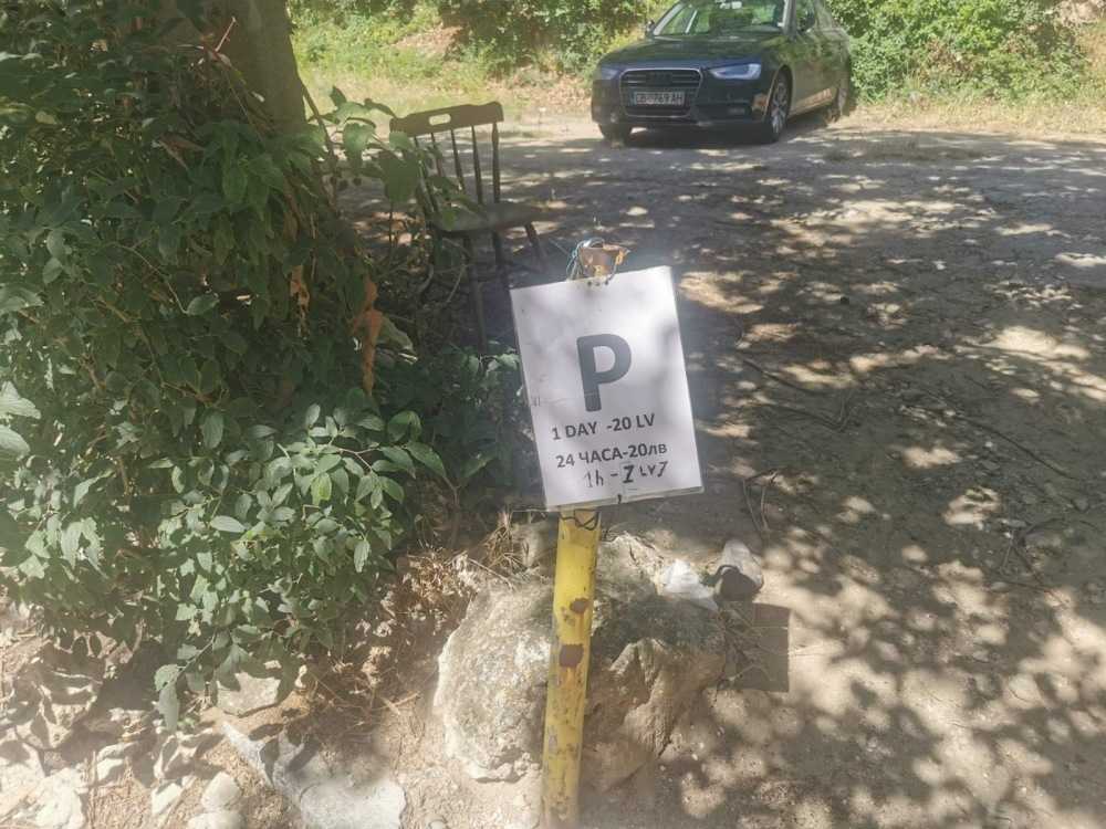 Търговски имот Варна