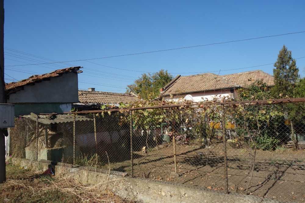 Къща Раданово