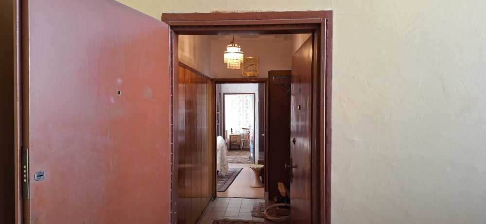 Тристаен апартамент София