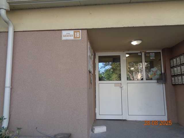 Тристаен апартамент Пловдив