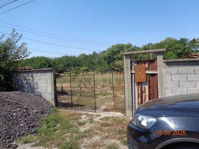 Други Царацово