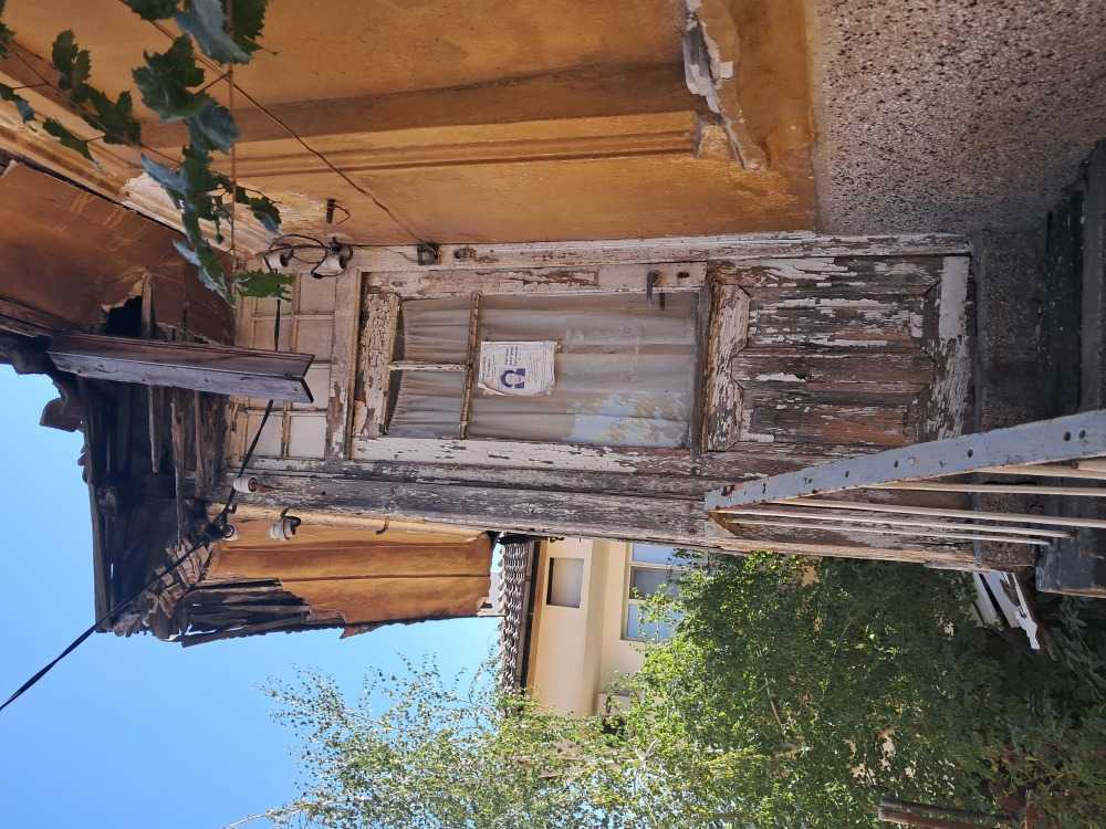 Парцел с къща Дупница