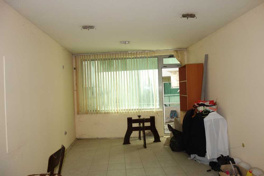 Офис Велико Търново