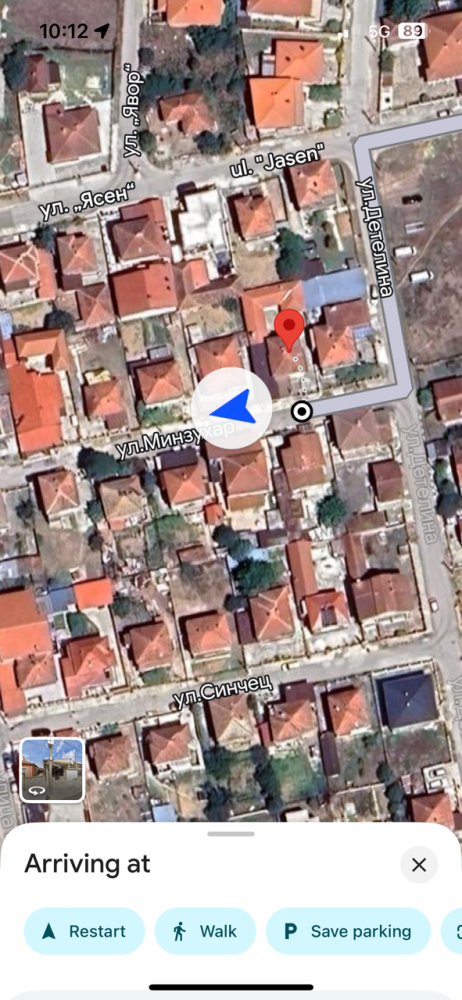 Къща Долни чифлик