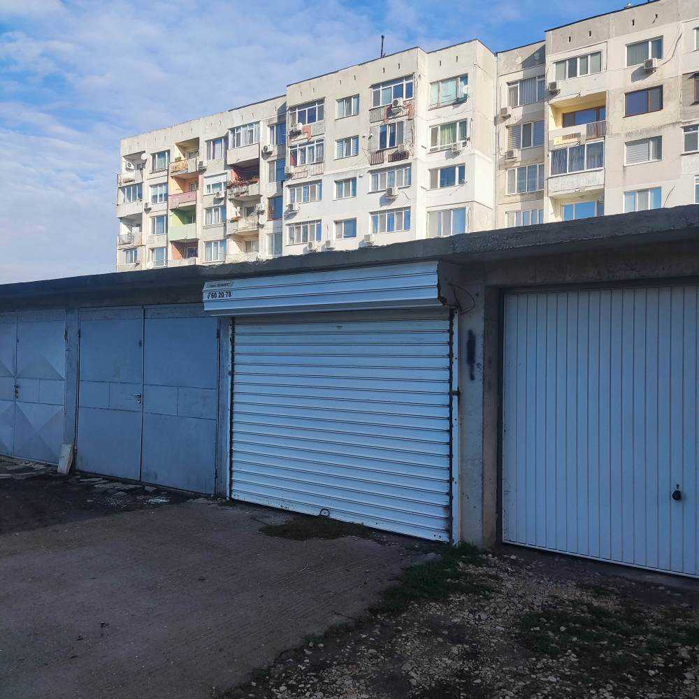 Гараж Добрич