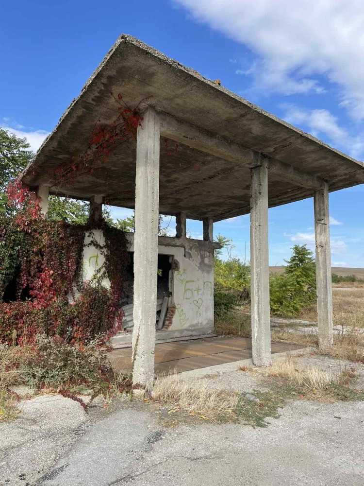 Други Златополе