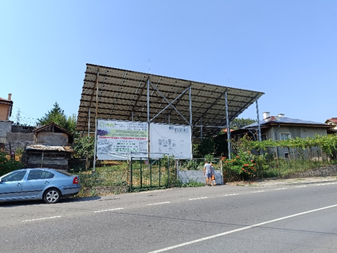 Други Симитли