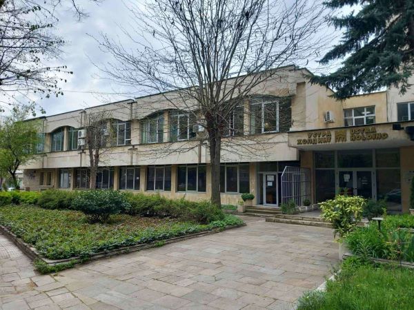 Офис Кърджали