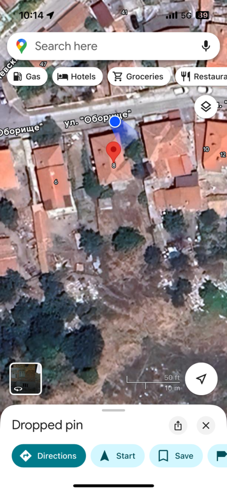 Гараж Белослав