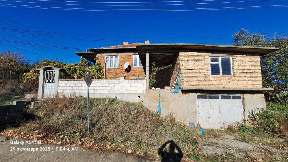 Къща Езерче