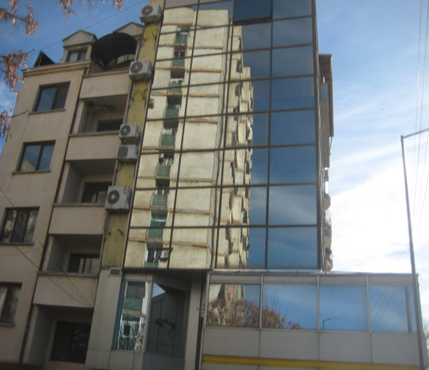 Офис Пазарджик