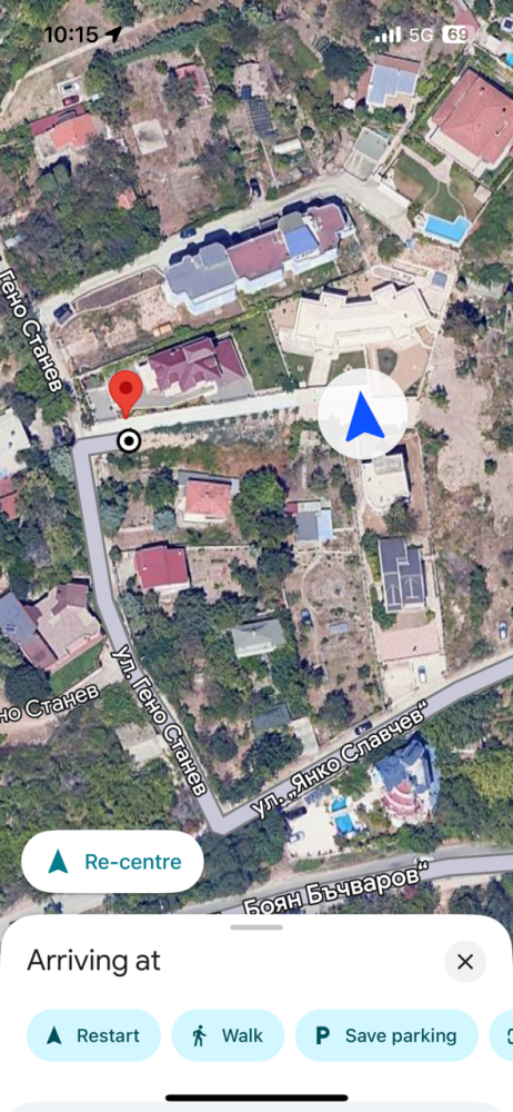 Други Варна