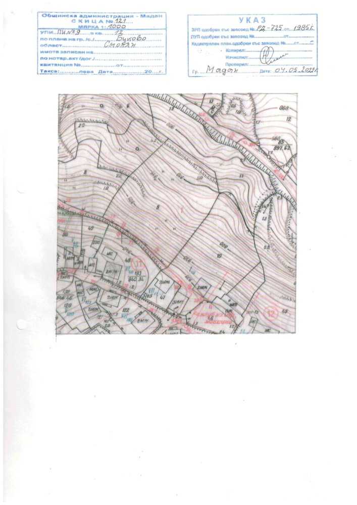 Парцел Буково