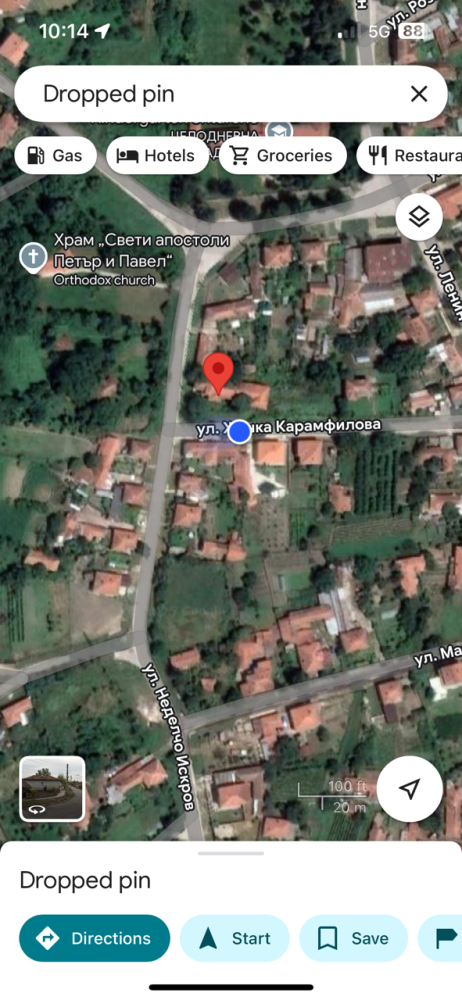 Парцел с къща в Гроздьово