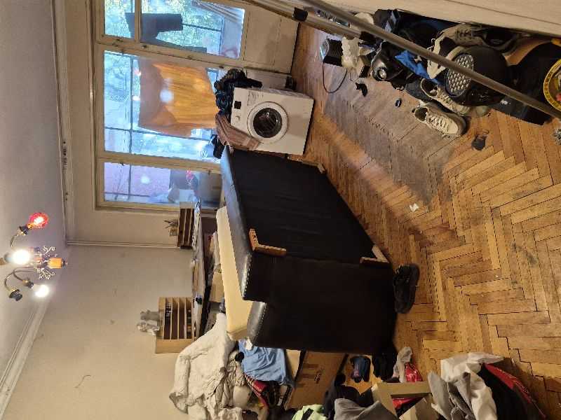 Тристаен апартамент в София