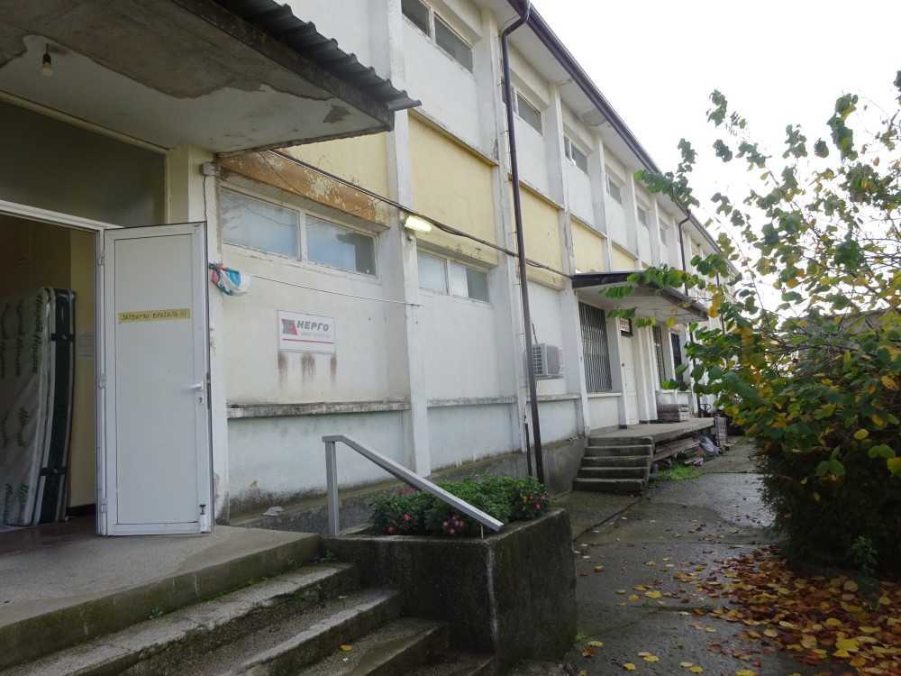 Производствен имот в Хрищени