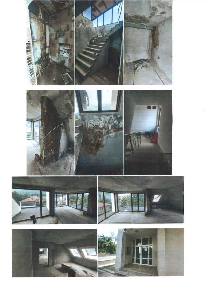 Ателие, Таван в София