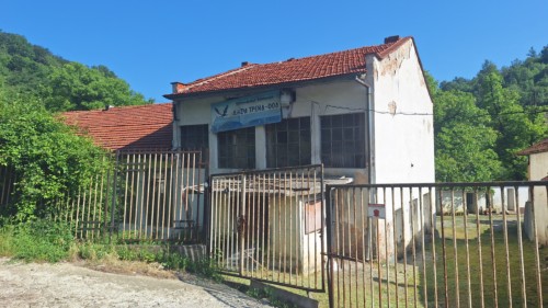 Склад в Троян