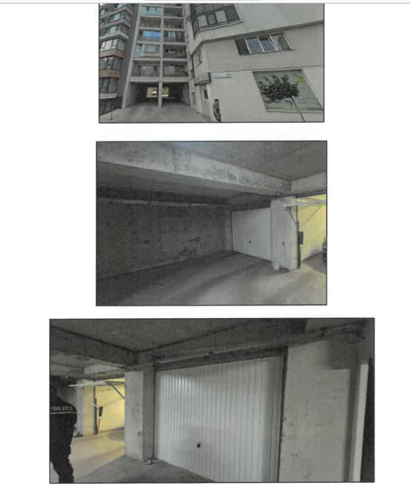 Гараж в София