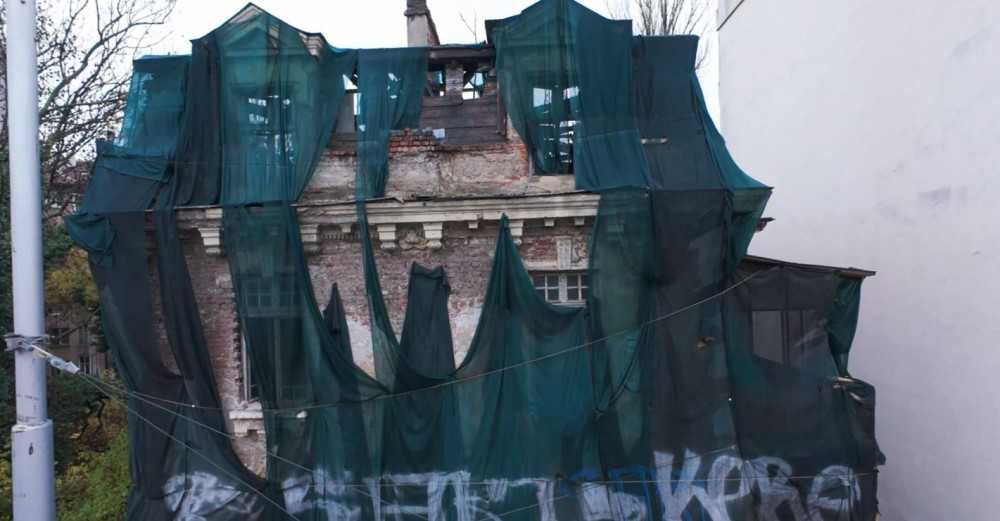Къща с парцел в София, бул. Патриарх Евтимий № 7