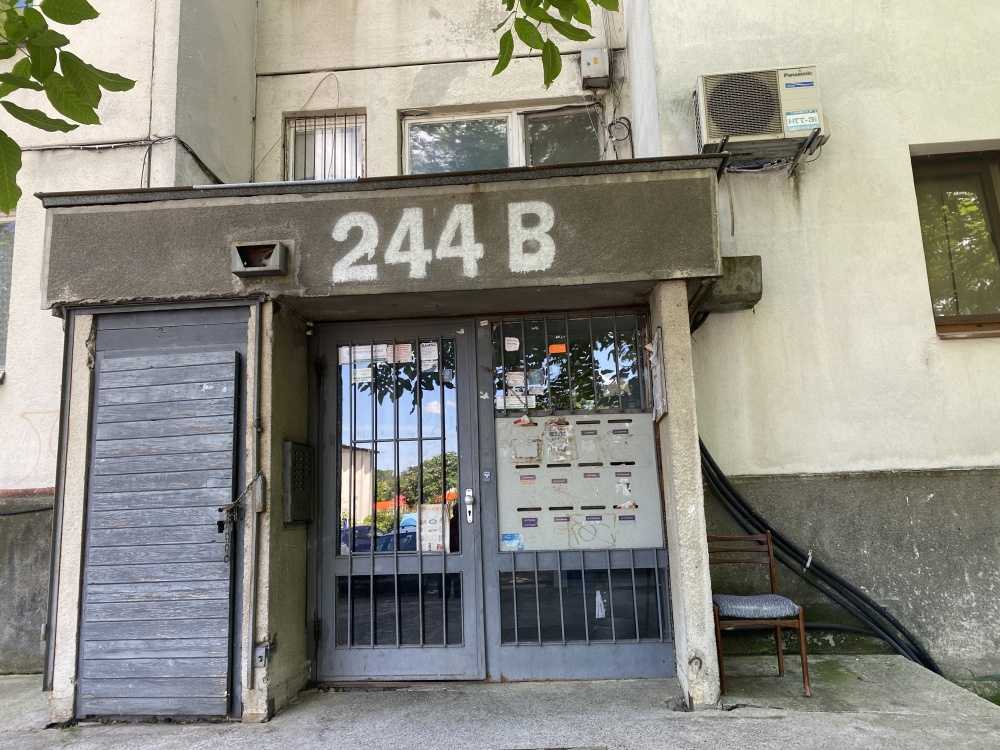 Многостаен апартамент в Пловдив, гр. Пловдив, р-н Тракия, ж.к. Тракия, бл. 244 , вх. В, ет. 1, ап. 3/9