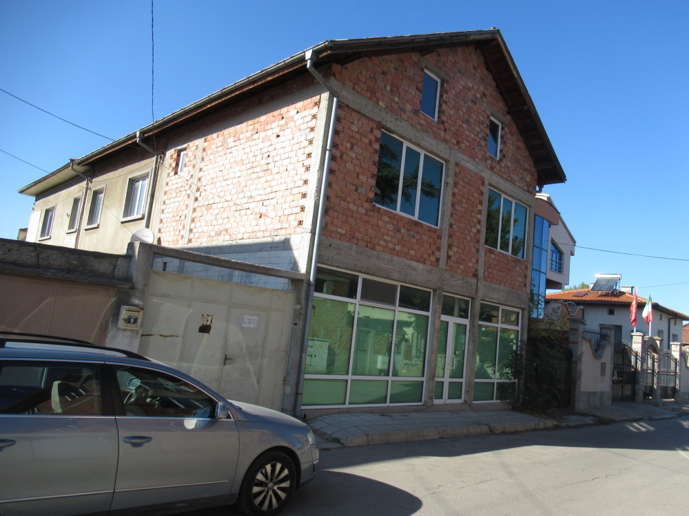 Парцел с къща в Димитровград, КВ.РАКОВСКИ,УЛ.ПЕТИ НОЕМВРИ №5